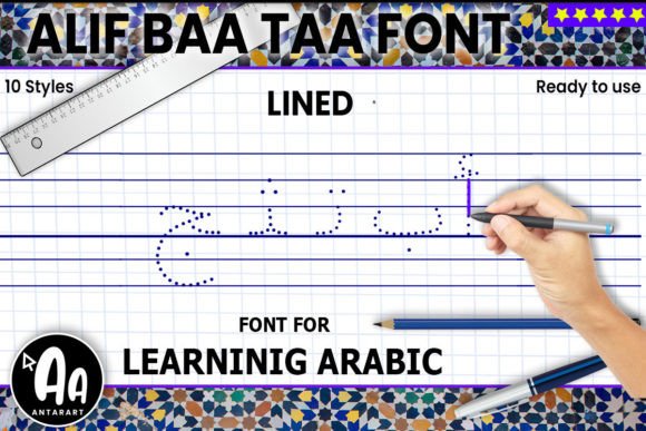 Alif Baa Taa Dotted Lined: A Handwritten Arabic Font for Thoughtful Learning
